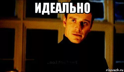 Шайтан на узбекском что значит. Смотреть фото Шайтан на узбекском что значит. Смотреть картинку Шайтан на узбекском что значит. Картинка про Шайтан на узбекском что значит. Фото Шайтан на узбекском что значит