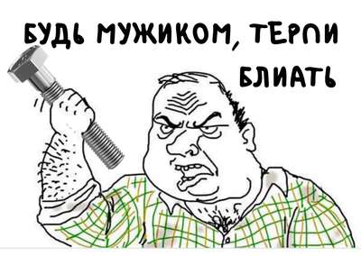 где ты так научился пользоваться пальцами. Смотреть фото где ты так научился пользоваться пальцами. Смотреть картинку где ты так научился пользоваться пальцами. Картинка про где ты так научился пользоваться пальцами. Фото где ты так научился пользоваться пальцами
