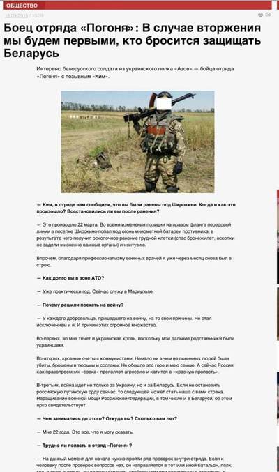 ����������� � �����������