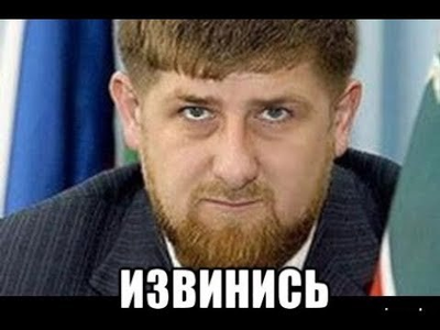 Что на пальце левой руки у рамзана кадырова