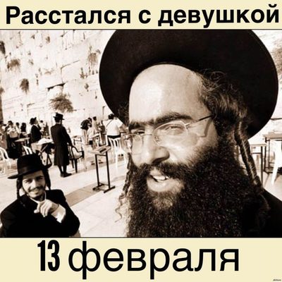 девушка хочет рожать а я нет что делать. Смотреть фото девушка хочет рожать а я нет что делать. Смотреть картинку девушка хочет рожать а я нет что делать. Картинка про девушка хочет рожать а я нет что делать. Фото девушка хочет рожать а я нет что делать