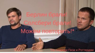 вы напугали деда что значит. Смотреть фото вы напугали деда что значит. Смотреть картинку вы напугали деда что значит. Картинка про вы напугали деда что значит. Фото вы напугали деда что значит