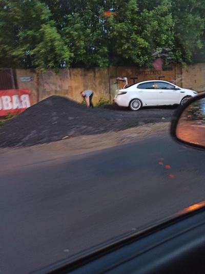 что нашел называется нашел. Смотреть фото что нашел называется нашел. Смотреть картинку что нашел называется нашел. Картинка про что нашел называется нашел. Фото что нашел называется нашел что нашел называется нашел. Смотреть фото что нашел называется нашел. Смотреть картинку что нашел называется нашел. Картинка про что нашел называется нашел. Фото что нашел называется нашел