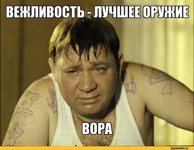 в контакте день бомжа. Смотреть фото в контакте день бомжа. Смотреть картинку в контакте день бомжа. Картинка про в контакте день бомжа. Фото в контакте день бомжа
