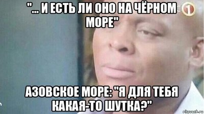 квадратные волны на море что это такое. Смотреть фото квадратные волны на море что это такое. Смотреть картинку квадратные волны на море что это такое. Картинка про квадратные волны на море что это такое. Фото квадратные волны на море что это такое