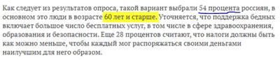 что такое тег панорама. Смотреть фото что такое тег панорама. Смотреть картинку что такое тег панорама. Картинка про что такое тег панорама. Фото что такое тег панорама