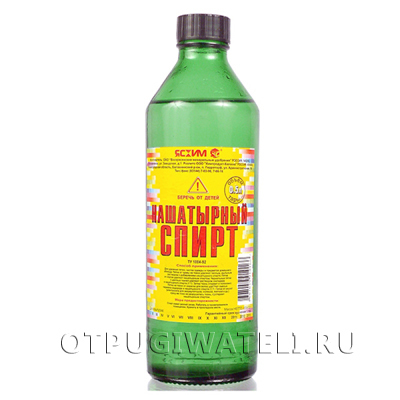 Алкаши на детской площадке что делать. 1622834276226495445. Алкаши на детской площадке что делать фото. Алкаши на детской площадке что делать-1622834276226495445. картинка Алкаши на детской площадке что делать. картинка 1622834276226495445