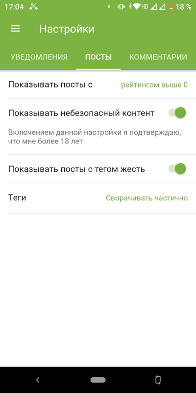 ����������� � �����������