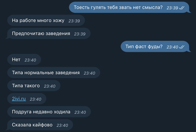 Filmsclub в чем подвох. Смотреть фото Filmsclub в чем подвох. Смотреть картинку Filmsclub в чем подвох. Картинка про Filmsclub в чем подвох. Фото Filmsclub в чем подвох