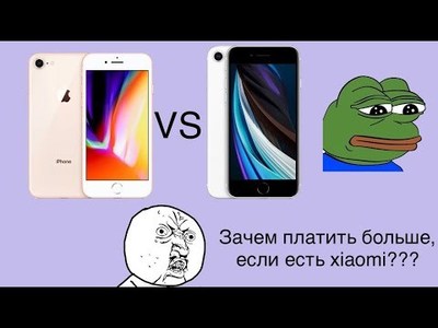 если нет разницы зачем платить больше реклама. Смотреть фото если нет разницы зачем платить больше реклама. Смотреть картинку если нет разницы зачем платить больше реклама. Картинка про если нет разницы зачем платить больше реклама. Фото если нет разницы зачем платить больше реклама
