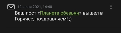 мем ты такие вещи не говори планета обезьян. Смотреть фото мем ты такие вещи не говори планета обезьян. Смотреть картинку мем ты такие вещи не говори планета обезьян. Картинка про мем ты такие вещи не говори планета обезьян. Фото мем ты такие вещи не говори планета обезьян