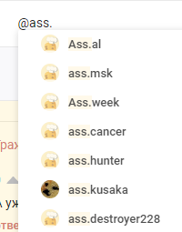 Иллюстрация к комментарию