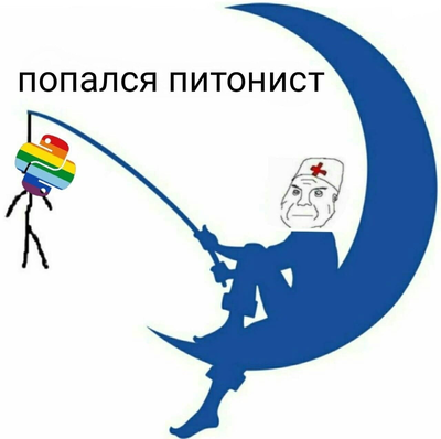 что случилось 1 января 1970 года. Смотреть фото что случилось 1 января 1970 года. Смотреть картинку что случилось 1 января 1970 года. Картинка про что случилось 1 января 1970 года. Фото что случилось 1 января 1970 года