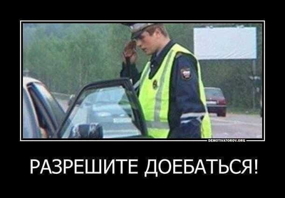 Пародия на звуки мотоциклов. Смотреть фото Пародия на звуки мотоциклов. Смотреть картинку Пародия на звуки мотоциклов. Картинка про Пародия на звуки мотоциклов. Фото Пародия на звуки мотоциклов