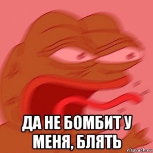фанфик ее глаза такие чистые как небо. Смотреть фото фанфик ее глаза такие чистые как небо. Смотреть картинку фанфик ее глаза такие чистые как небо. Картинка про фанфик ее глаза такие чистые как небо. Фото фанфик ее глаза такие чистые как небо