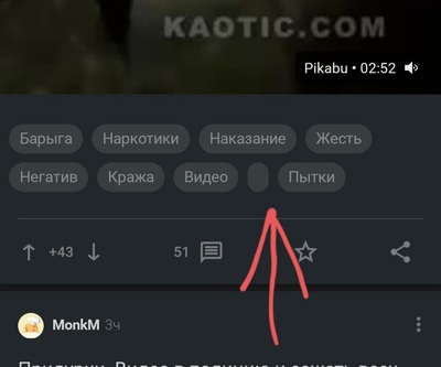 Авто батя учись на чужих ошибках. 1623902287117985106. Авто батя учись на чужих ошибках фото. Авто батя учись на чужих ошибках-1623902287117985106. картинка Авто батя учись на чужих ошибках. картинка 1623902287117985106.