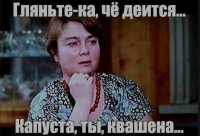 хорошо что соседей расстреляли картинка. 1624033886174870478. хорошо что соседей расстреляли картинка фото. хорошо что соседей расстреляли картинка-1624033886174870478. картинка хорошо что соседей расстреляли картинка. картинка 1624033886174870478. киберпанк который мы заслужили?