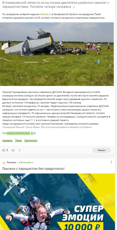 bsbd что это значит. Смотреть фото bsbd что это значит. Смотреть картинку bsbd что это значит. Картинка про bsbd что это значит. Фото bsbd что это значит