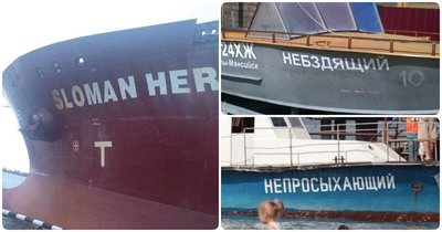 Как вы яхту назовете так. Смотреть фото Как вы яхту назовете так. Смотреть картинку Как вы яхту назовете так. Картинка про Как вы яхту назовете так. Фото Как вы яхту назовете так