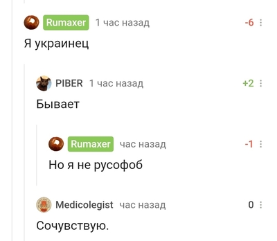 самый лучший президент россии за всю историю. Смотреть фото самый лучший президент россии за всю историю. Смотреть картинку самый лучший президент россии за всю историю. Картинка про самый лучший президент россии за всю историю. Фото самый лучший президент россии за всю историю