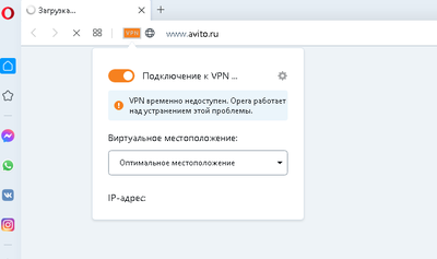 что делать если нет файла secure preferences backup. Смотреть фото что делать если нет файла secure preferences backup. Смотреть картинку что делать если нет файла secure preferences backup. Картинка про что делать если нет файла secure preferences backup. Фото что делать если нет файла secure preferences backup