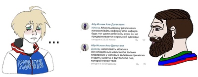 Турецкий мулла заявляет что мужчины без бороды. Турецкий мулла заявляет что мужчины без бороды фото. картинка Турецкий мулла заявляет что мужчины без бороды. смотреть фото Турецкий мулла заявляет что мужчины без бороды. смотреть картинку Турецкий мулла заявляет что мужчины без бороды.