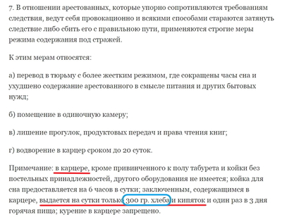 зачем за хлебом выражение. Смотреть фото зачем за хлебом выражение. Смотреть картинку зачем за хлебом выражение. Картинка про зачем за хлебом выражение. Фото зачем за хлебом выражение