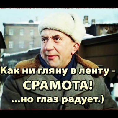 что делать если ты педик. Смотреть фото что делать если ты педик. Смотреть картинку что делать если ты педик. Картинка про что делать если ты педик. Фото что делать если ты педик