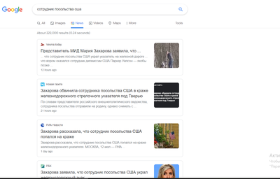 зачем дипломат украл дорожный знак. Смотреть фото зачем дипломат украл дорожный знак. Смотреть картинку зачем дипломат украл дорожный знак. Картинка про зачем дипломат украл дорожный знак. Фото зачем дипломат украл дорожный знак