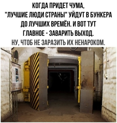 все старое хорошо забытое новое что значит. Смотреть фото все старое хорошо забытое новое что значит. Смотреть картинку все старое хорошо забытое новое что значит. Картинка про все старое хорошо забытое новое что значит. Фото все старое хорошо забытое новое что значит