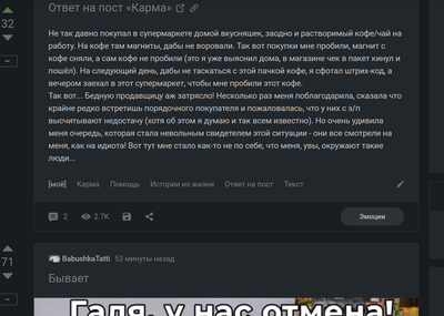 ����������� � �����������