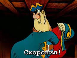 рис 471 найти вм. 1626808807176620312. рис 471 найти вм фото. рис 471 найти вм-1626808807176620312. картинка рис 471 найти вм. картинка 1626808807176620312. Есть у меня Почта для всякого мусора, реклама и тому подобное, сегодня утром обнаружил очень интересное письмо: