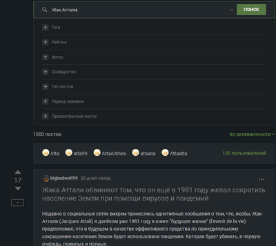 Рутинная жизнь жалкого оживателя тривиальных земель что значит. Смотреть фото Рутинная жизнь жалкого оживателя тривиальных земель что значит. Смотреть картинку Рутинная жизнь жалкого оживателя тривиальных земель что значит. Картинка про Рутинная жизнь жалкого оживателя тривиальных земель что значит. Фото Рутинная жизнь жалкого оживателя тривиальных земель что значит Рутинная жизнь жалкого оживателя тривиальных земель что значит. Смотреть фото Рутинная жизнь жалкого оживателя тривиальных земель что значит. Смотреть картинку Рутинная жизнь жалкого оживателя тривиальных земель что значит. Картинка про Рутинная жизнь жалкого оживателя тривиальных земель что значит. Фото Рутинная жизнь жалкого оживателя тривиальных земель что значит