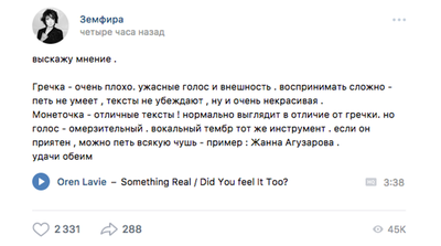 162695977217494684 мама я не зигую что это значит