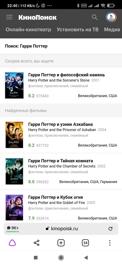 ����������� � �����������