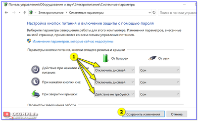 Scrnsave scr что это. 1627969475139972852. Scrnsave scr что это фото. Scrnsave scr что это-1627969475139972852. картинка Scrnsave scr что это. картинка 1627969475139972852