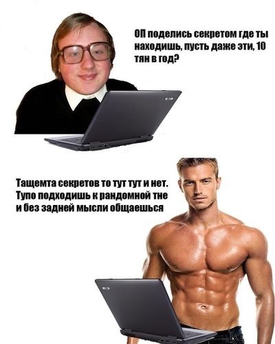 Что я делаю не так картинка. Смотреть фото Что я делаю не так картинка. Смотреть картинку Что я делаю не так картинка. Картинка про Что я делаю не так картинка. Фото Что я делаю не так картинка Что я делаю не так картинка. Смотреть фото Что я делаю не так картинка. Смотреть картинку Что я делаю не так картинка. Картинка про Что я делаю не так картинка. Фото Что я делаю не так картинка