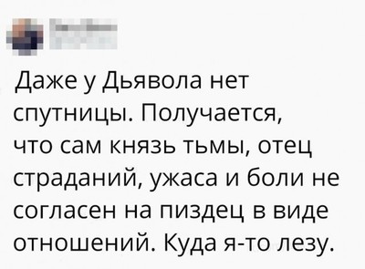 Театральная народная эстрада что за театр развод по. Театральная народная эстрада что за театр развод по фото. картинка Театральная народная эстрада что за театр развод по. смотреть фото Театральная народная эстрада что за театр развод по. смотреть картинку Театральная народная эстрада что за театр развод по.
