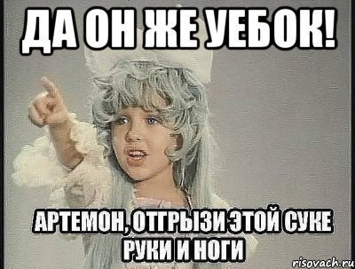 ты чего плачешь хочу пива зачем. Смотреть фото ты чего плачешь хочу пива зачем. Смотреть картинку ты чего плачешь хочу пива зачем. Картинка про ты чего плачешь хочу пива зачем. Фото ты чего плачешь хочу пива зачем
