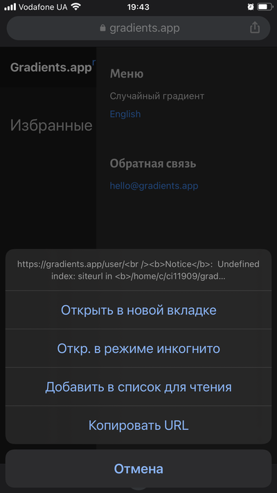 Иллюстрация к комментарию