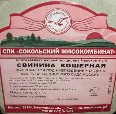 в каком алкоголе нет дрожжей. Смотреть фото в каком алкоголе нет дрожжей. Смотреть картинку в каком алкоголе нет дрожжей. Картинка про в каком алкоголе нет дрожжей. Фото в каком алкоголе нет дрожжей