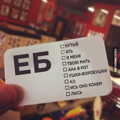 для лл пикабу что это. Смотреть фото для лл пикабу что это. Смотреть картинку для лл пикабу что это. Картинка про для лл пикабу что это. Фото для лл пикабу что это