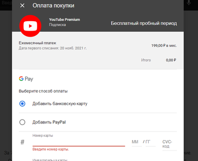 ldplayer premium код активации. 1629451631131395517. ldplayer premium код активации фото. ldplayer premium код активации-1629451631131395517. картинка ldplayer premium код активации. картинка 1629451631131395517. Свежие порции ключей на касперского за 28.09.2021 kaspersky internet security 2020 ключи свежие бесплатно b3dfm-q3kga-up7wg-x5sq6 ключи для касперского на 180 дней свежие ключи для касперского 2020 бесплатно kaspersky endpoint security 10 файл ключа скачать ключи для касперского на 180 дней 2020 ключи для касперского 2020 июль свежие ключи для касперского на андроид как активировать касперский интернет секьюрити 2020 с помощью файла ключа как активировать касперского 2020 с помощью кода активации касперский на 90 дней касперский лицензионный ключ как продлить касперский интернет секьюрити 2020 где найти код активации на касперского как сбросить касперский пробную версию 2020 касперский свежие ключи для касперского