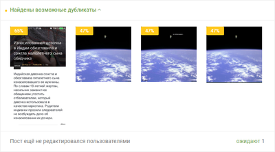 первый в истории астронавт вышедший в открытый космос без страховки. Смотреть фото первый в истории астронавт вышедший в открытый космос без страховки. Смотреть картинку первый в истории астронавт вышедший в открытый космос без страховки. Картинка про первый в истории астронавт вышедший в открытый космос без страховки. Фото первый в истории астронавт вышедший в открытый космос без страховки