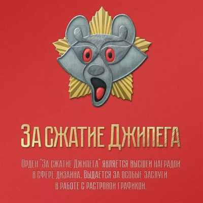 О чем ваша телеграмма в зрительный зал. Смотреть фото О чем ваша телеграмма в зрительный зал. Смотреть картинку О чем ваша телеграмма в зрительный зал. Картинка про О чем ваша телеграмма в зрительный зал. Фото О чем ваша телеграмма в зрительный зал