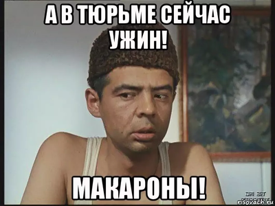Кровавый мордор что это. Смотреть фото Кровавый мордор что это. Смотреть картинку Кровавый мордор что это. Картинка про Кровавый мордор что это. Фото Кровавый мордор что это