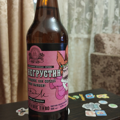 Что выпить с подругой вечером. Смотреть фото Что выпить с подругой вечером. Смотреть картинку Что выпить с подругой вечером. Картинка про Что выпить с подругой вечером. Фото Что выпить с подругой вечером