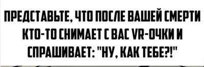 Кажется что жизнь это сон. Смотреть фото Кажется что жизнь это сон. Смотреть картинку Кажется что жизнь это сон. Картинка про Кажется что жизнь это сон. Фото Кажется что жизнь это сон