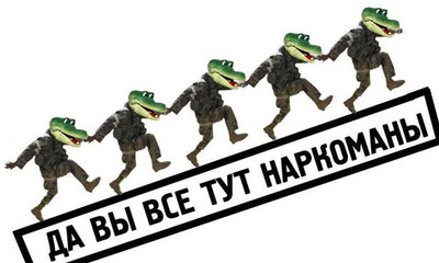 преисполнился в своем познании что это значит. Смотреть фото преисполнился в своем познании что это значит. Смотреть картинку преисполнился в своем познании что это значит. Картинка про преисполнился в своем познании что это значит. Фото преисполнился в своем познании что это значит