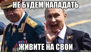 Сценарії, які відпрацьовуються на навчаннях "Захід-2021", несуть дуже серйозні ризики, - Кулеба - Цензор.НЕТ 3657